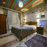 Hotel Mirzade