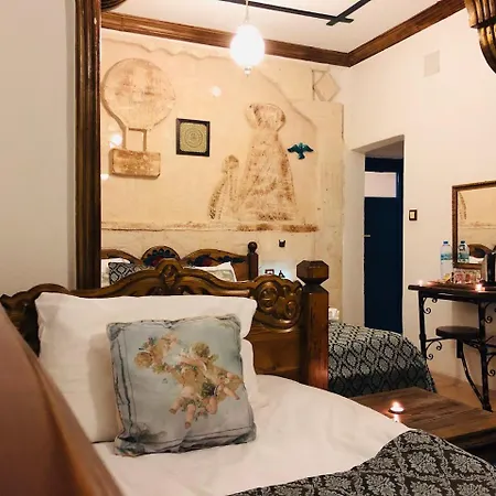 Mirzade Hotel 2*